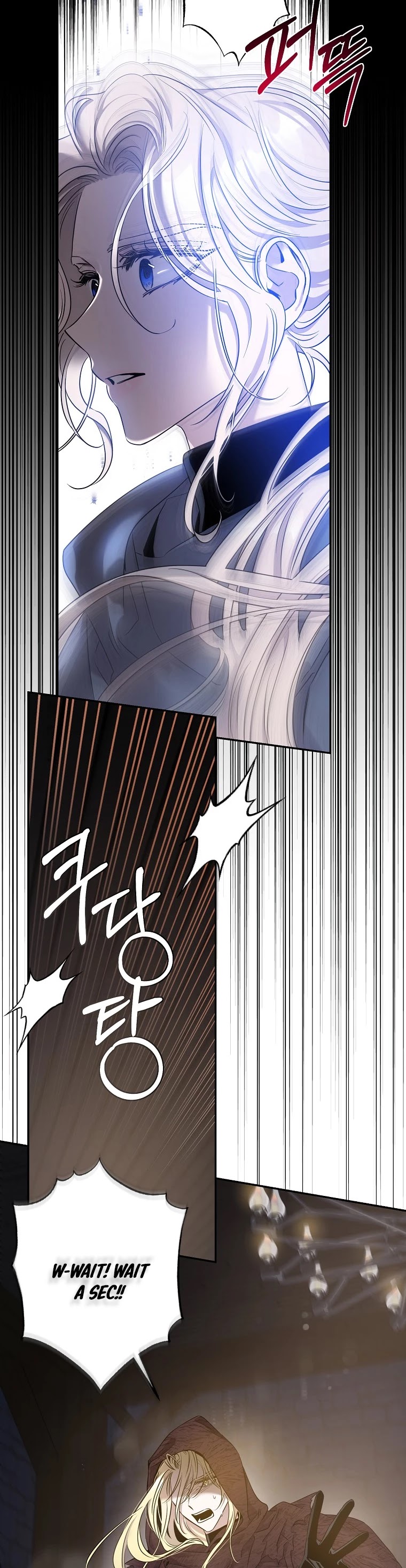 I Tamed a Tyrant and Ran Away chapter 47 page 5