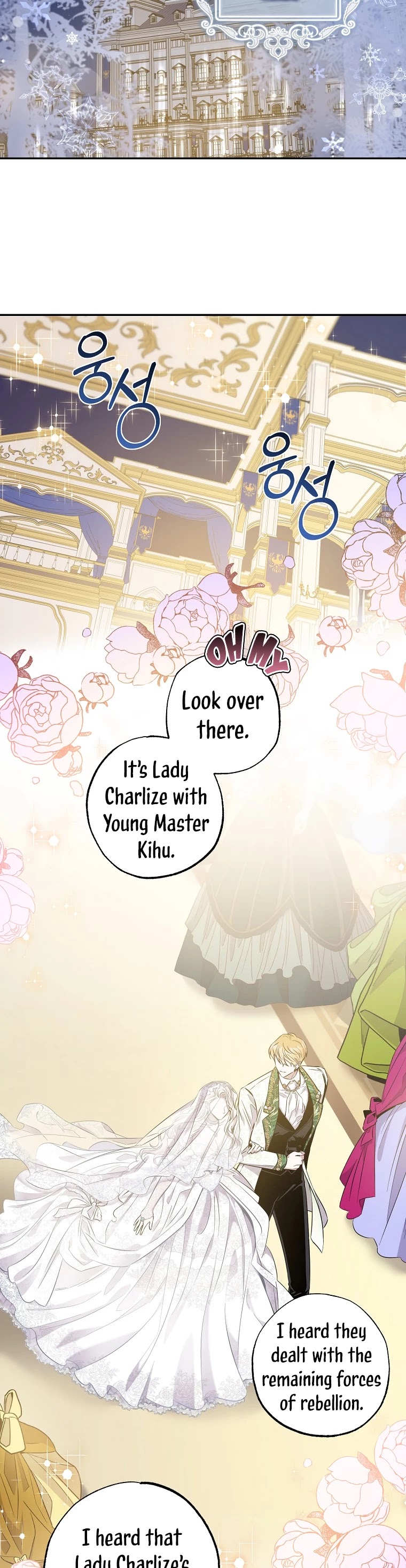 I Tamed a Tyrant and Ran Away chapter 48 page 33