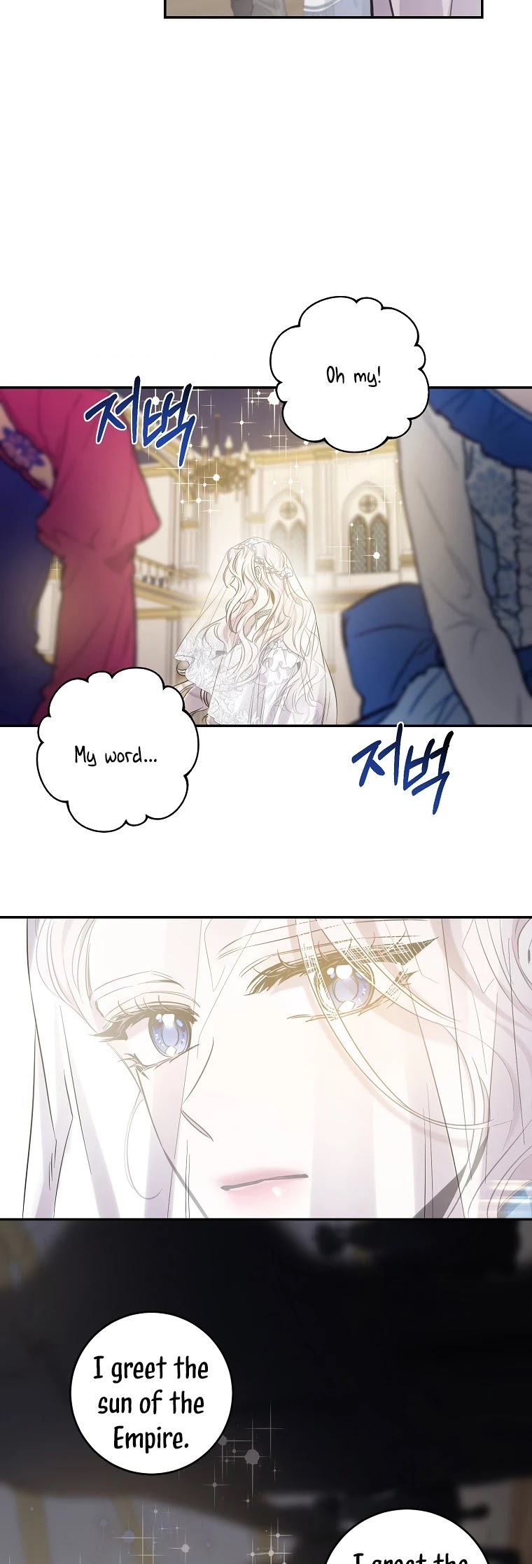 I Tamed a Tyrant and Ran Away chapter 48 page 36