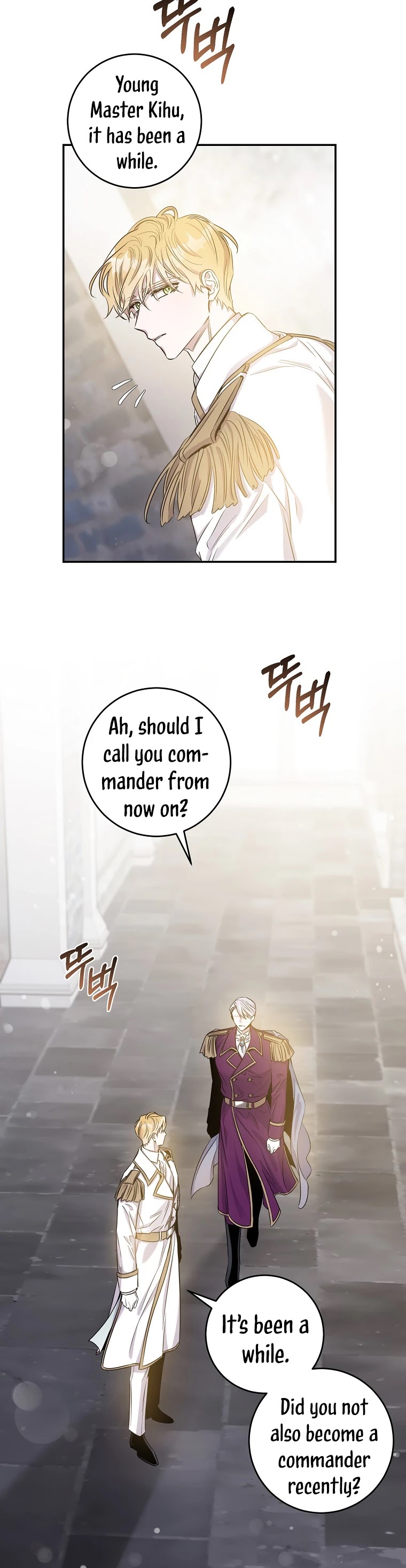 I Tamed a Tyrant and Ran Away chapter 48 page 8