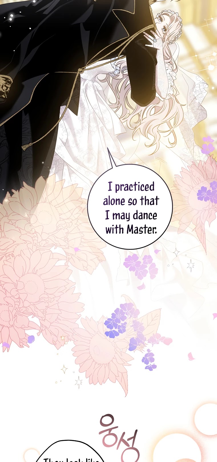 I Tamed a Tyrant and Ran Away chapter 49 page 16