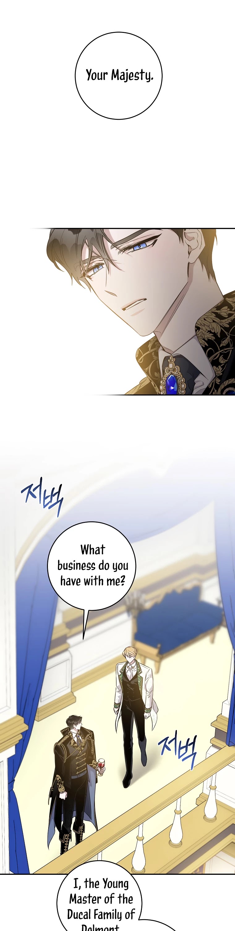 I Tamed a Tyrant and Ran Away chapter 49 page 29