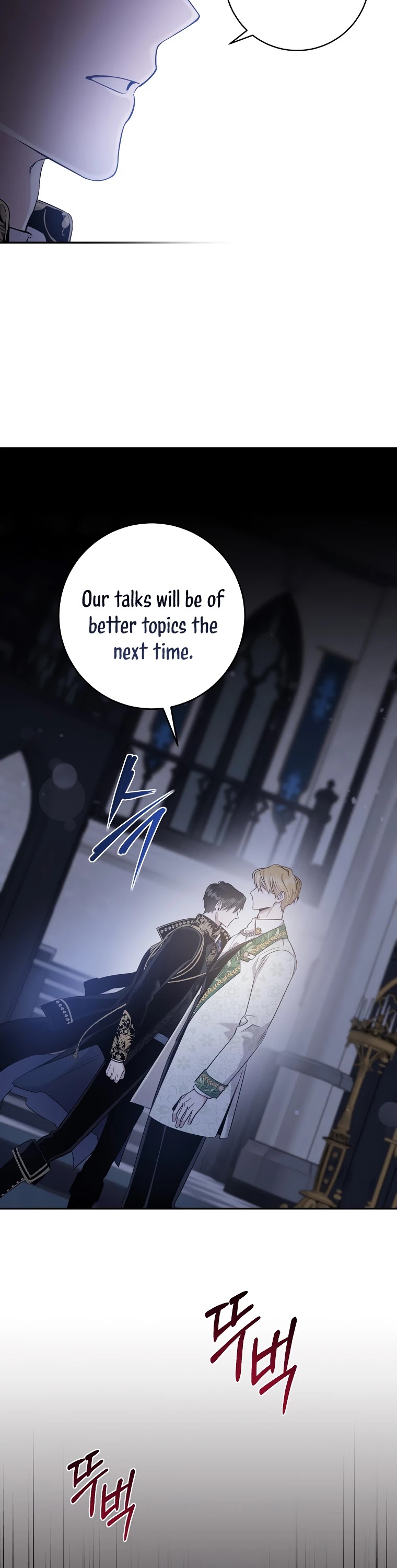 I Tamed a Tyrant and Ran Away chapter 49 page 50