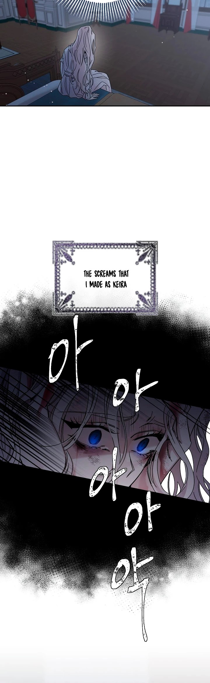 I Tamed a Tyrant and Ran Away chapter 5 page 12