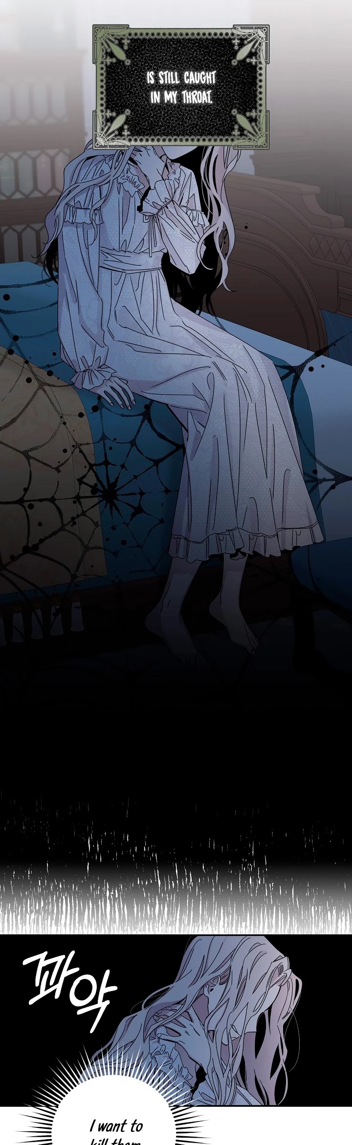 I Tamed a Tyrant and Ran Away chapter 5 page 13