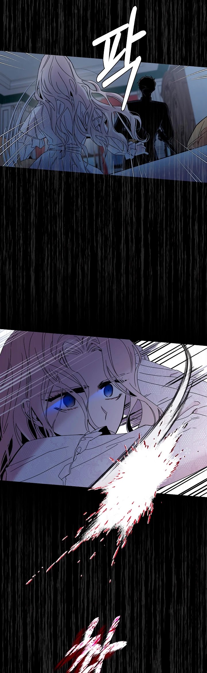 I Tamed a Tyrant and Ran Away chapter 5 page 18