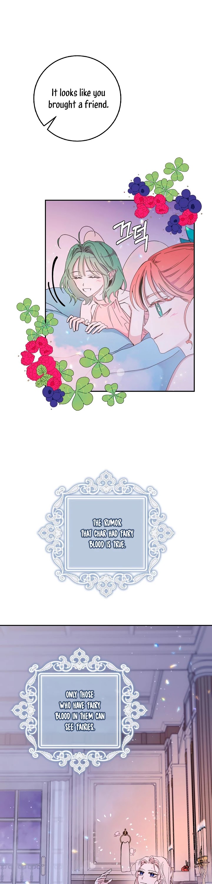 I Tamed a Tyrant and Ran Away chapter 5 page 2