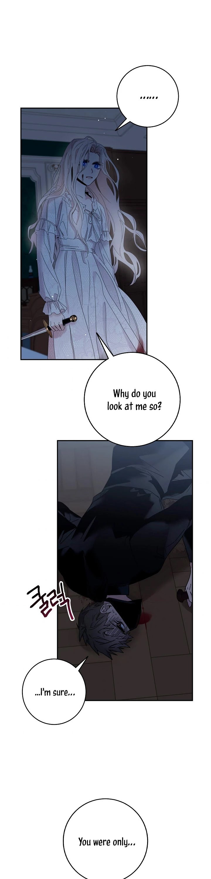 I Tamed a Tyrant and Ran Away chapter 5 page 20