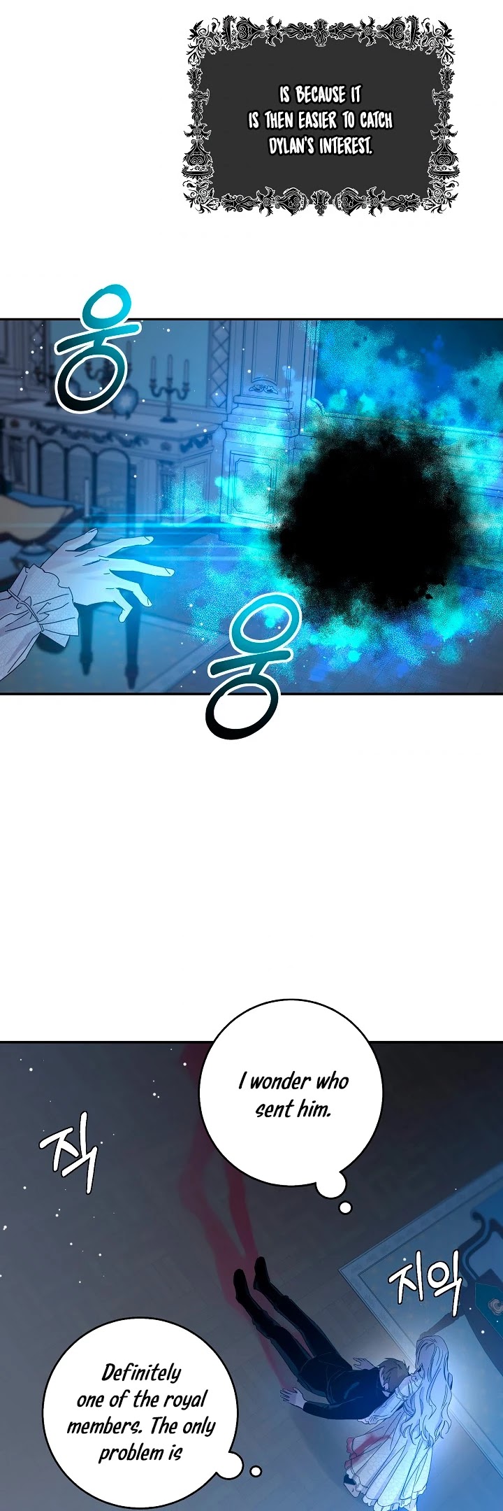 I Tamed a Tyrant and Ran Away chapter 5 page 25