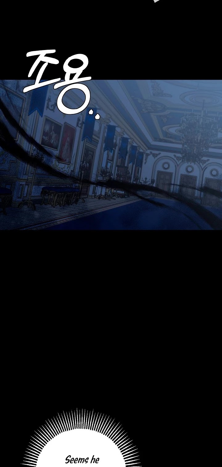 I Tamed a Tyrant and Ran Away chapter 5 page 31