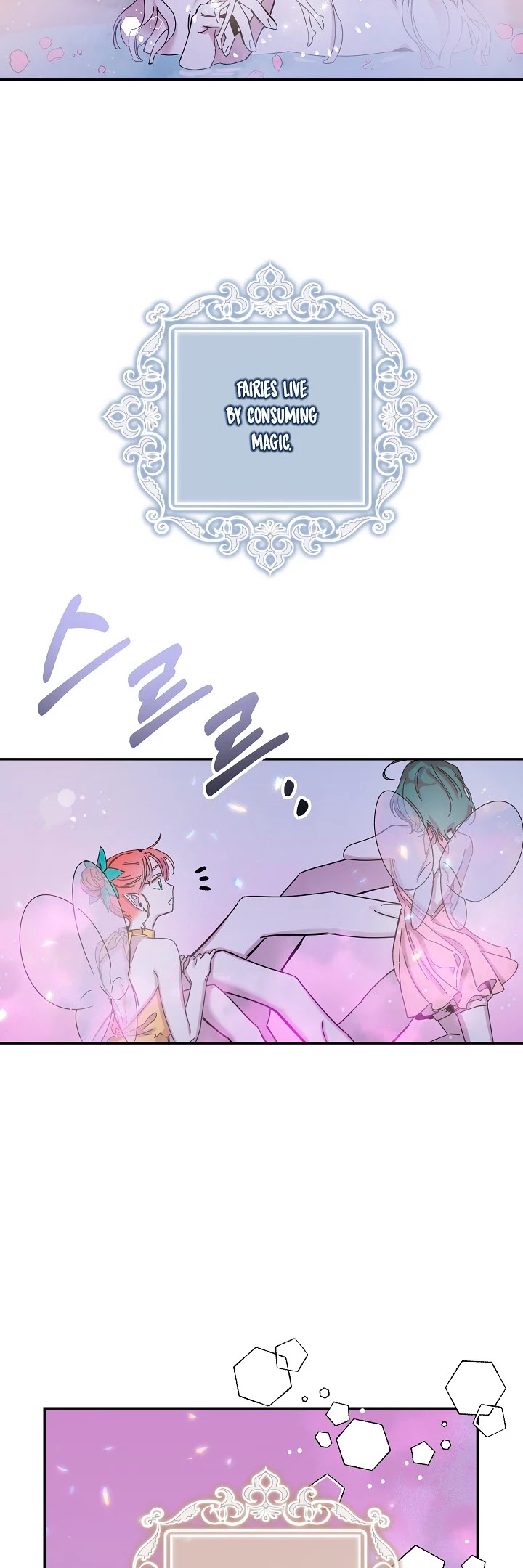 I Tamed a Tyrant and Ran Away chapter 5 page 4