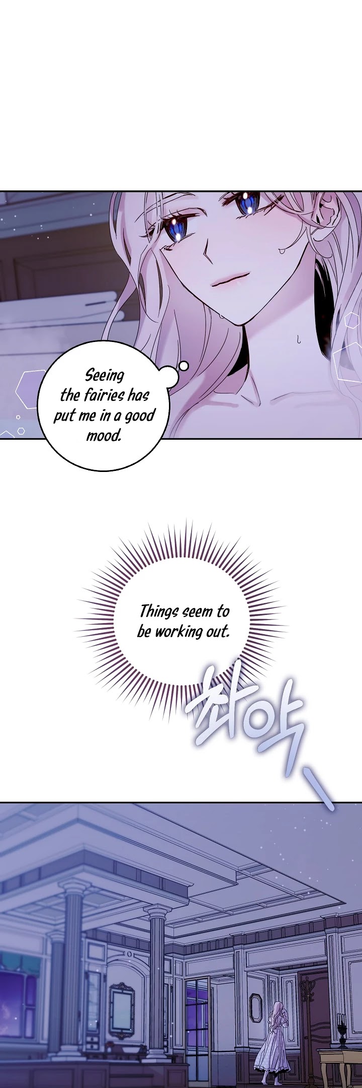 I Tamed a Tyrant and Ran Away chapter 5 page 7