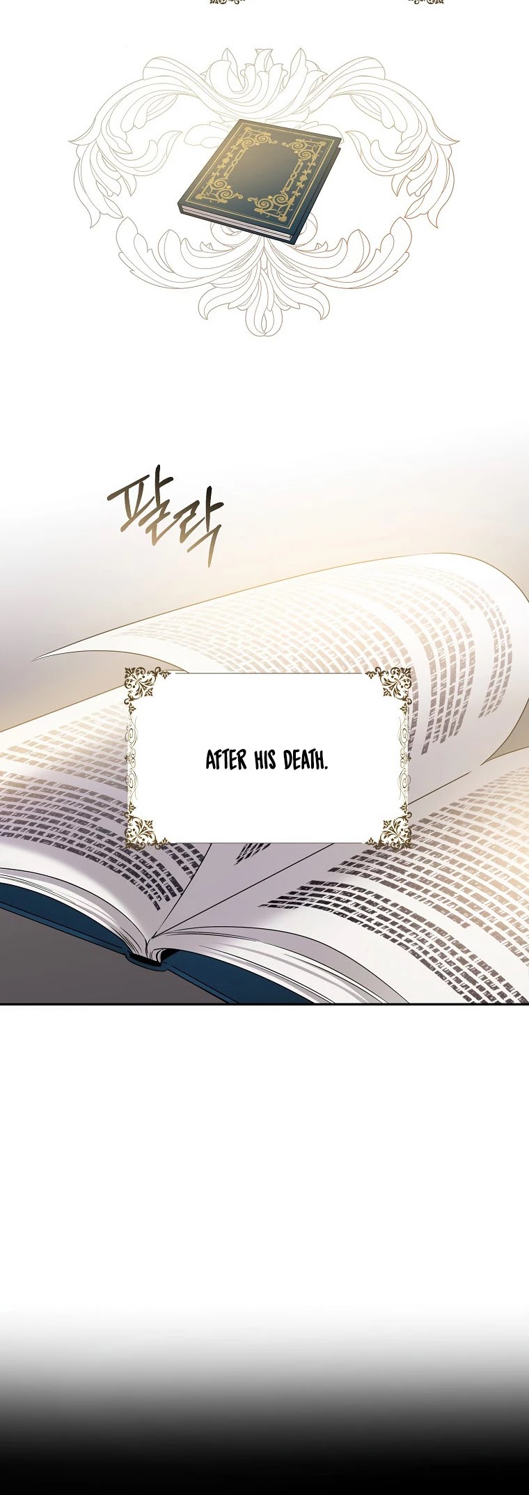 I Tamed a Tyrant and Ran Away chapter 50 page 13