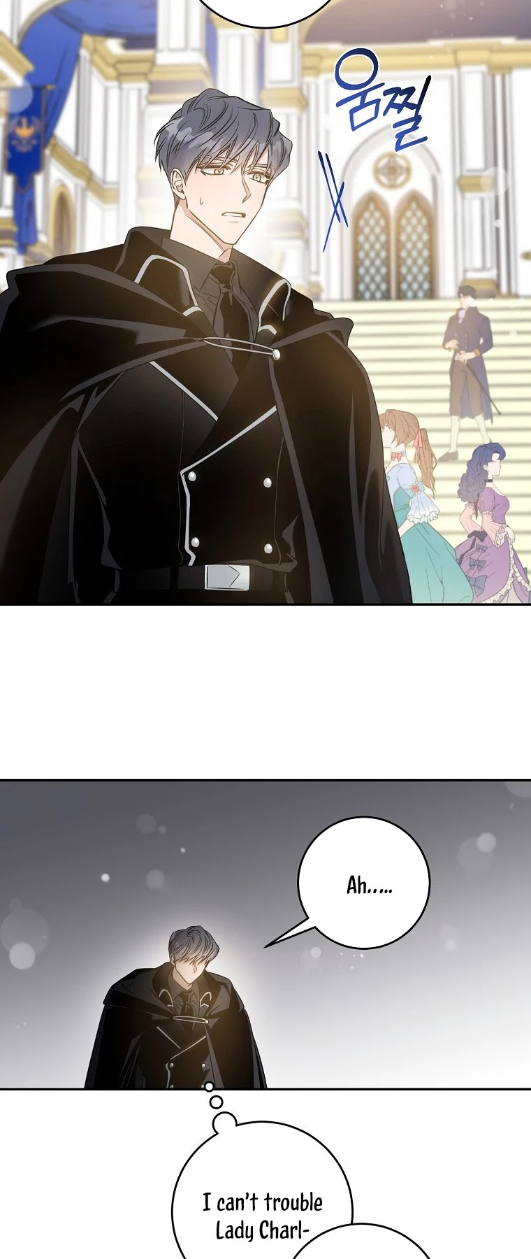 I Tamed a Tyrant and Ran Away chapter 50 page 36