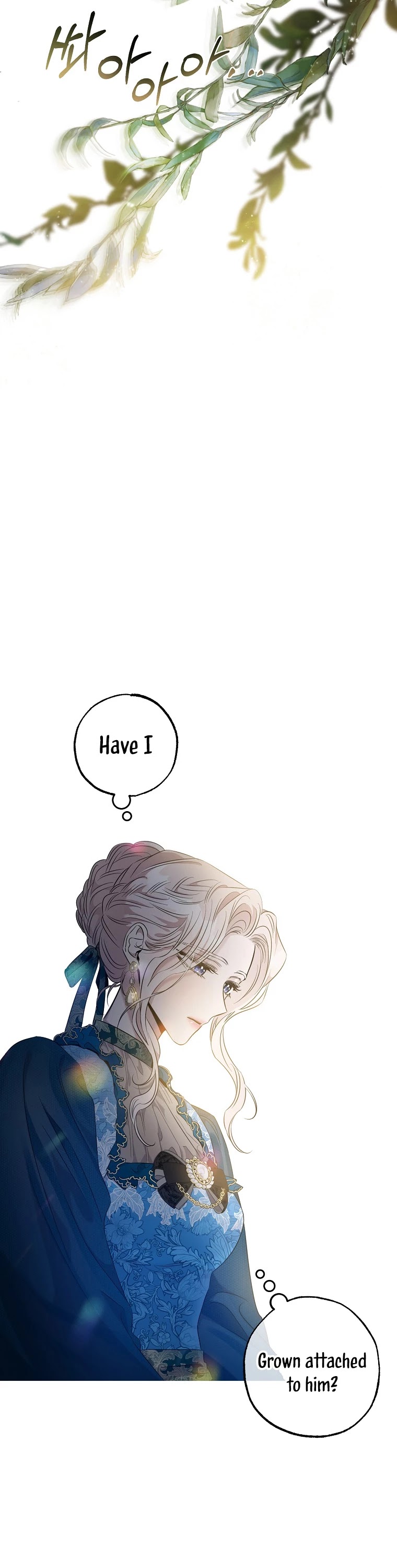 I Tamed a Tyrant and Ran Away chapter 51 page 11