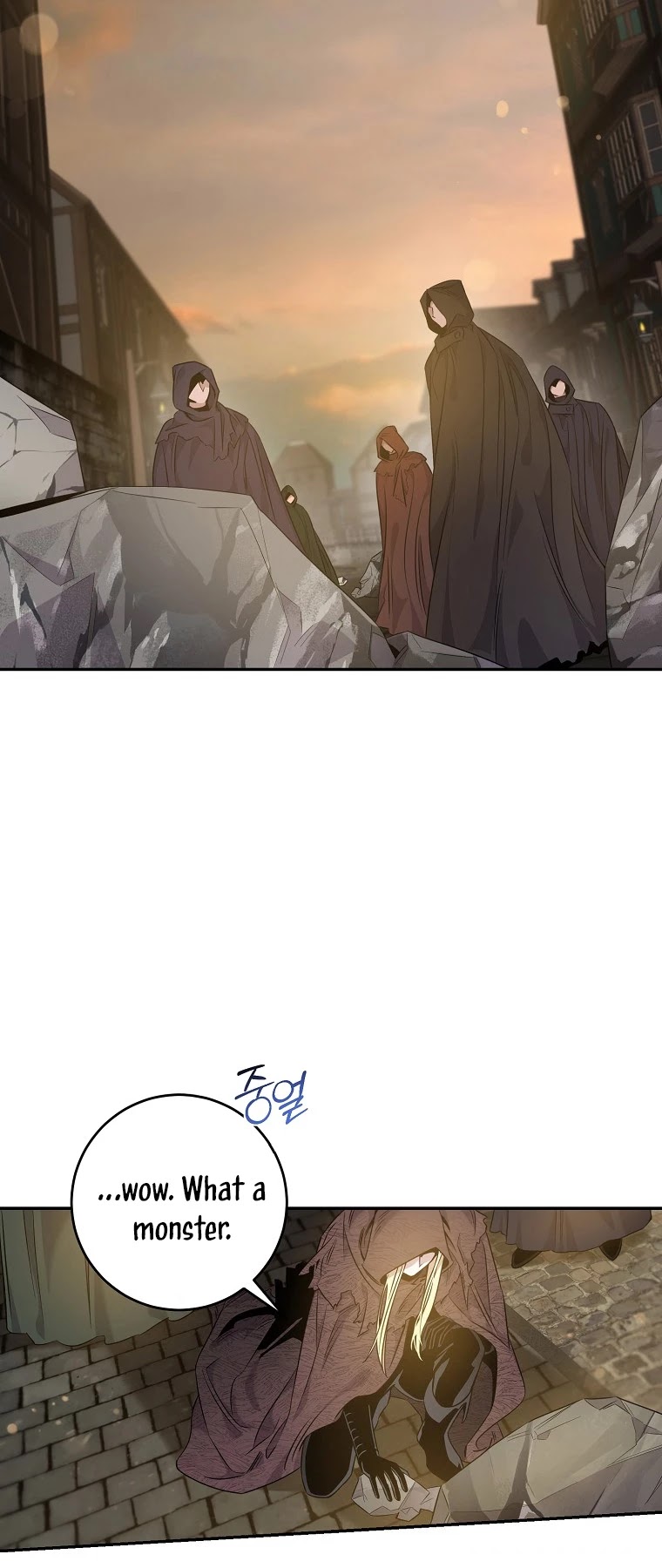 I Tamed a Tyrant and Ran Away chapter 51 page 15