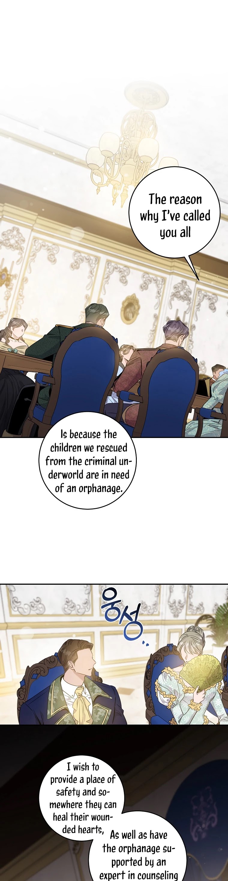 I Tamed a Tyrant and Ran Away chapter 51 page 2