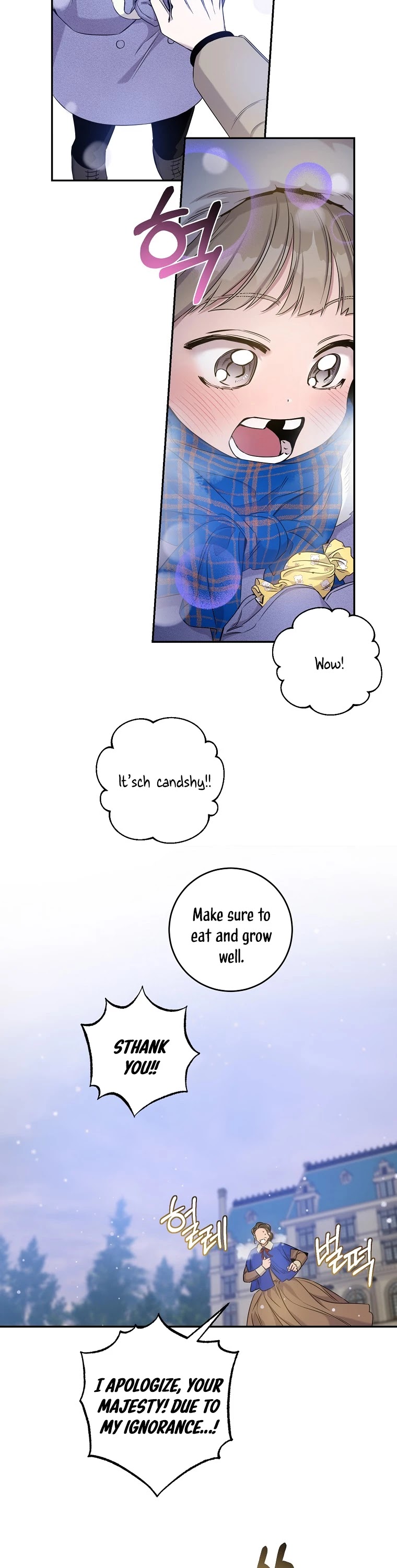 I Tamed a Tyrant and Ran Away chapter 51 page 29