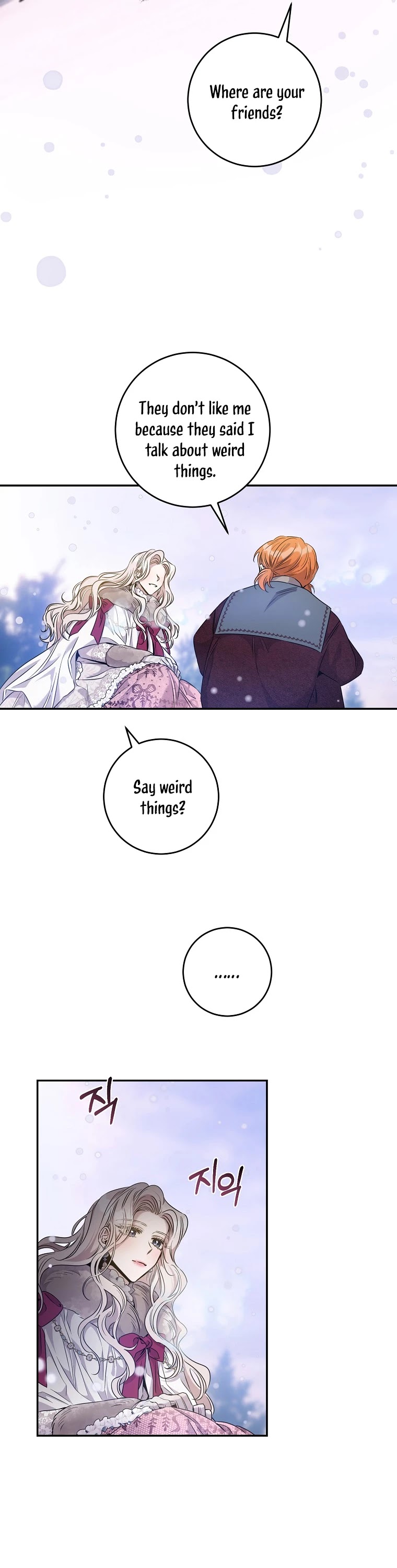 I Tamed a Tyrant and Ran Away chapter 51 page 35