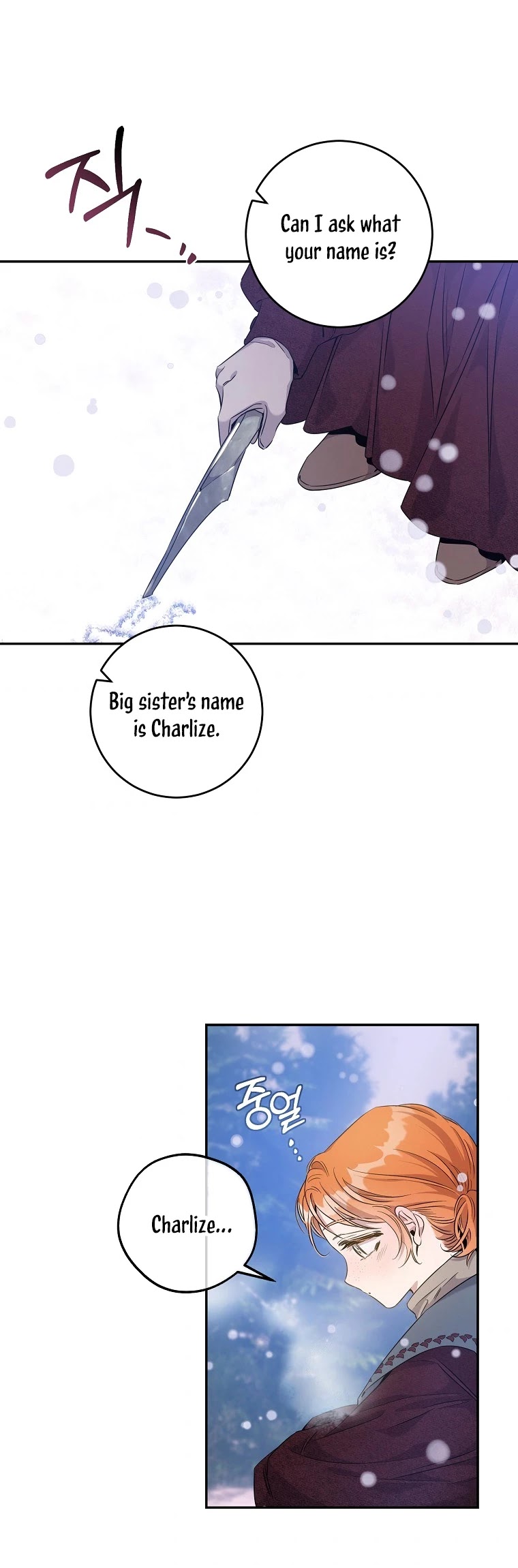 I Tamed a Tyrant and Ran Away chapter 51 page 36