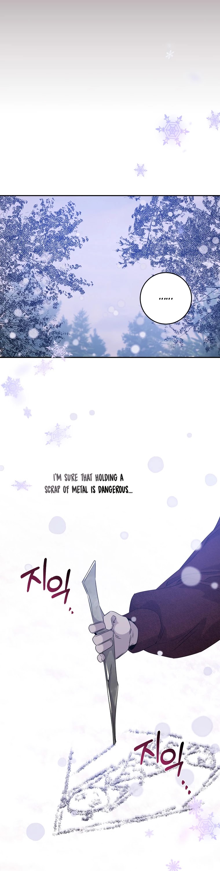 I Tamed a Tyrant and Ran Away chapter 51 page 38