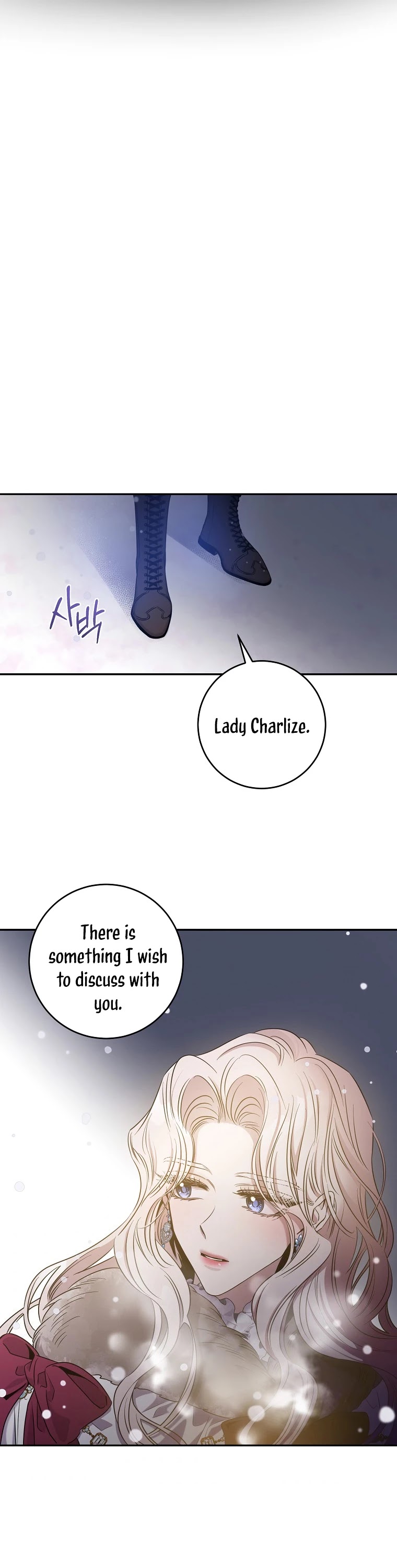 I Tamed a Tyrant and Ran Away chapter 52 page 20