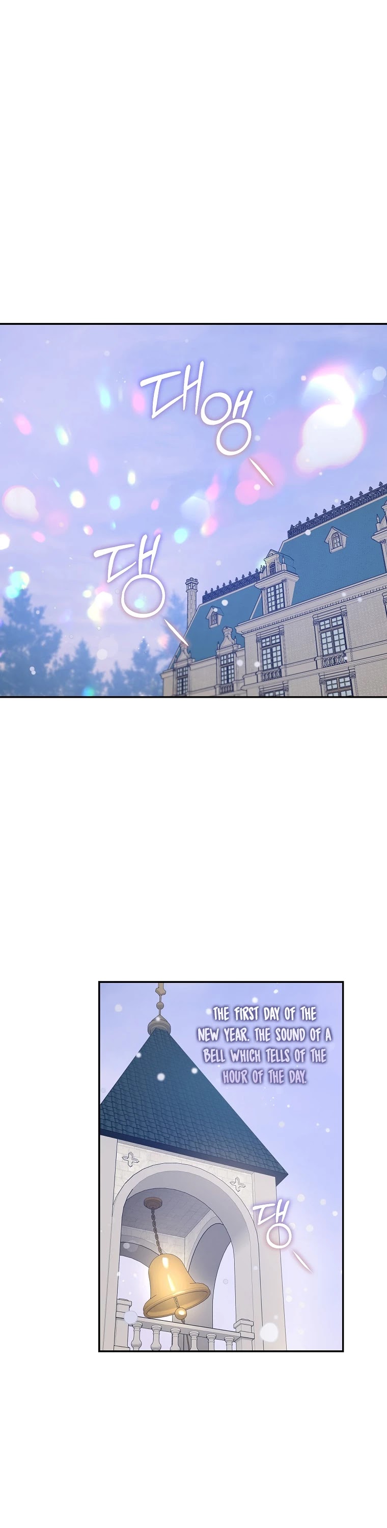 I Tamed a Tyrant and Ran Away chapter 52 page 32