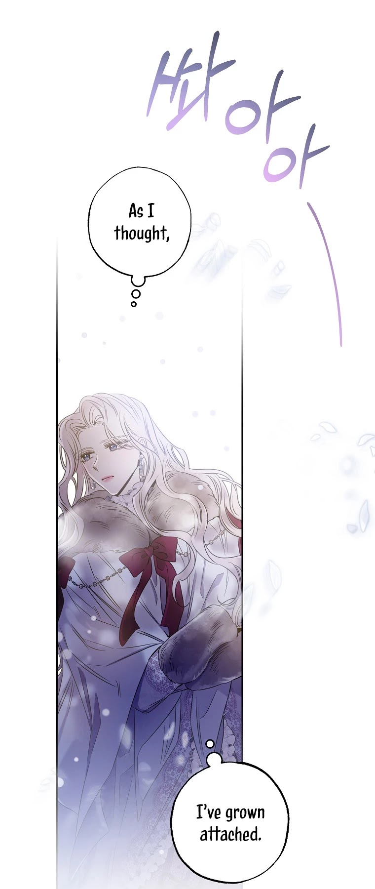 I Tamed a Tyrant and Ran Away chapter 52 page 9