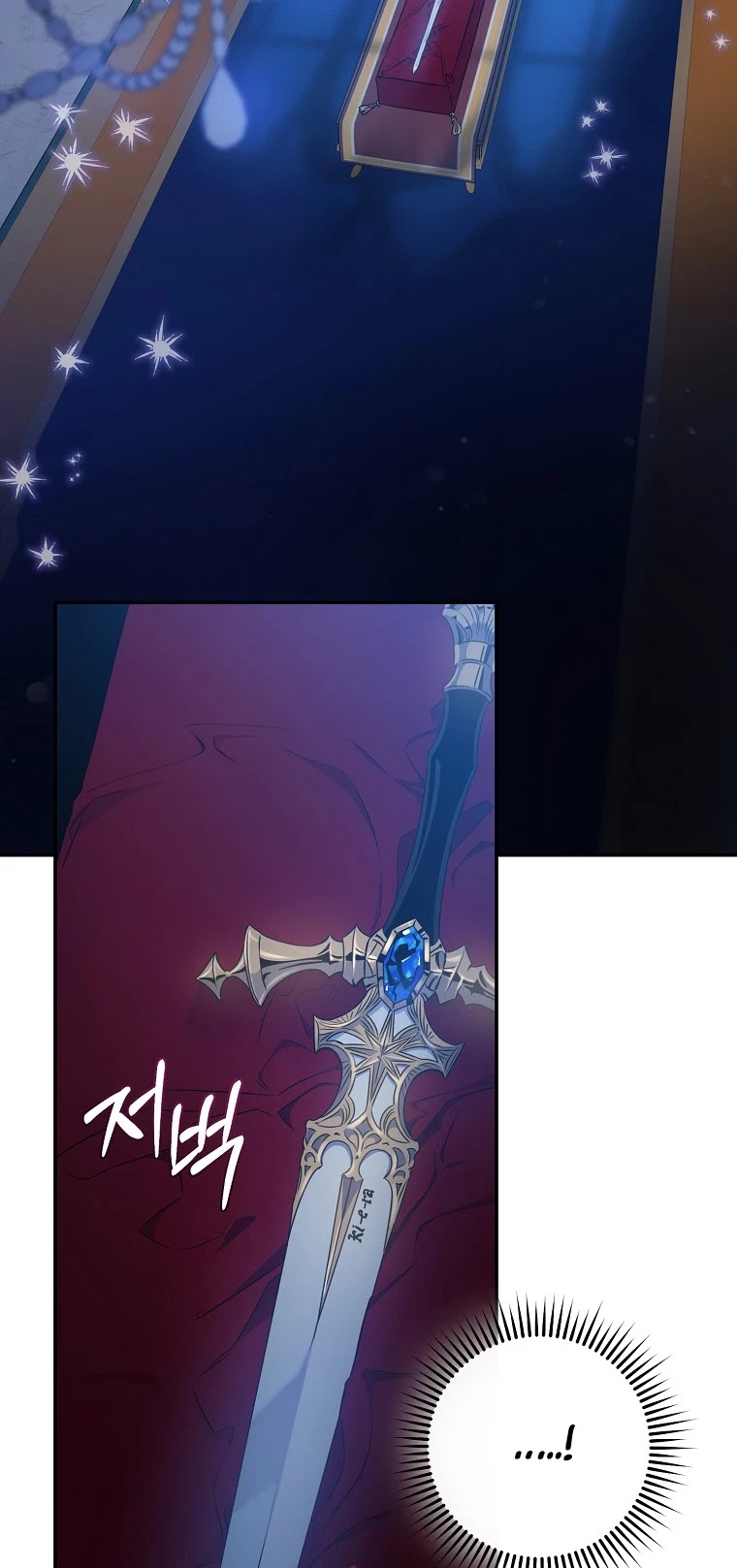 I Tamed a Tyrant and Ran Away chapter 53 page 15