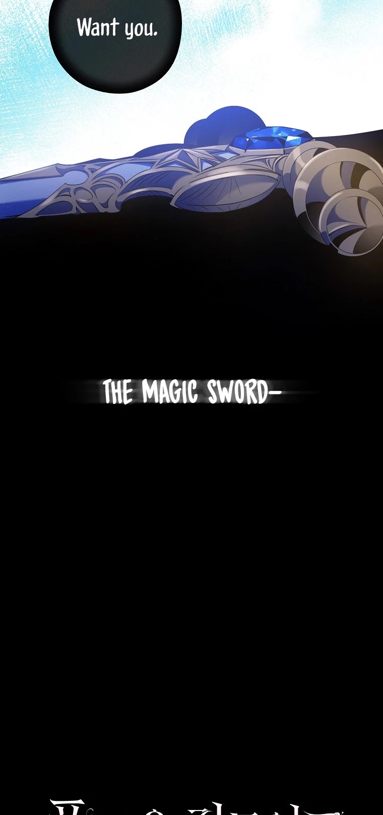 I Tamed a Tyrant and Ran Away chapter 53 page 18