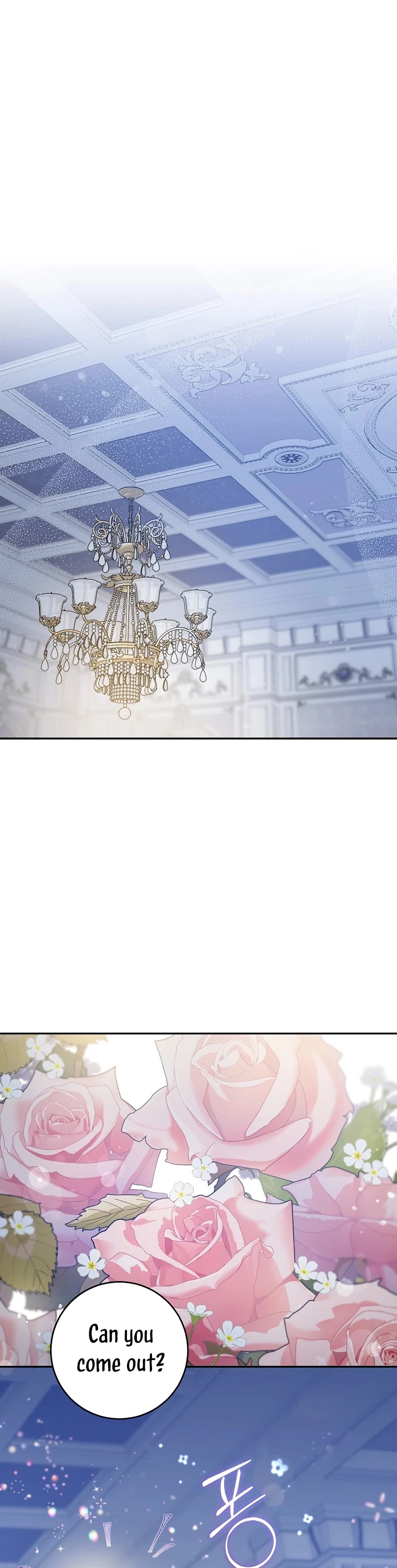 I Tamed a Tyrant and Ran Away chapter 53 page 2