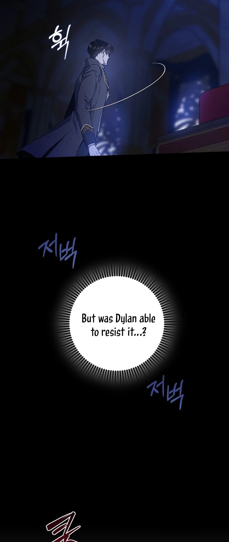 I Tamed a Tyrant and Ran Away chapter 53 page 21