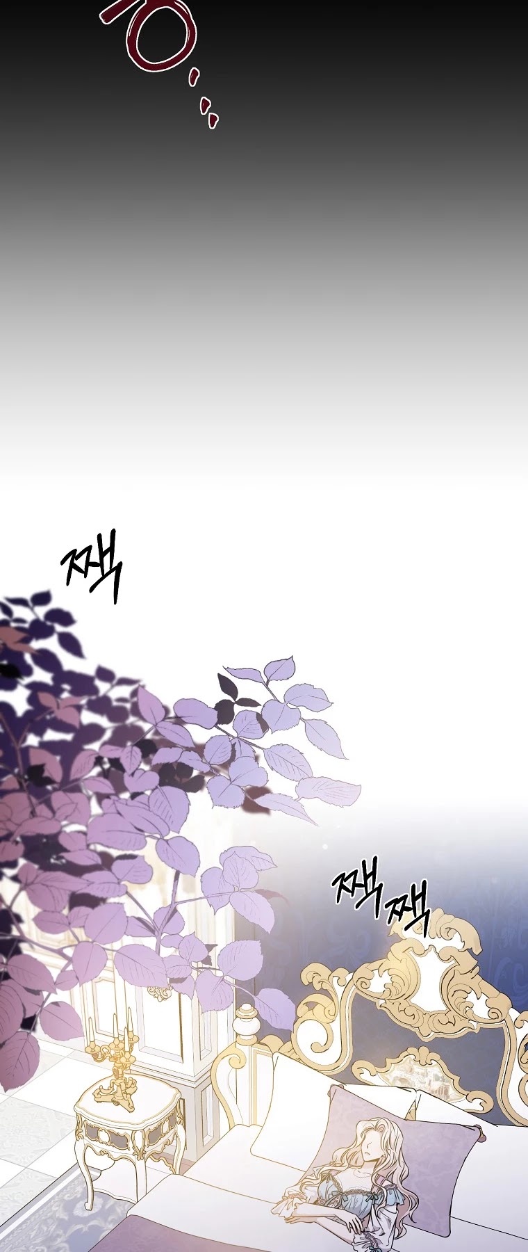 I Tamed a Tyrant and Ran Away chapter 53 page 22