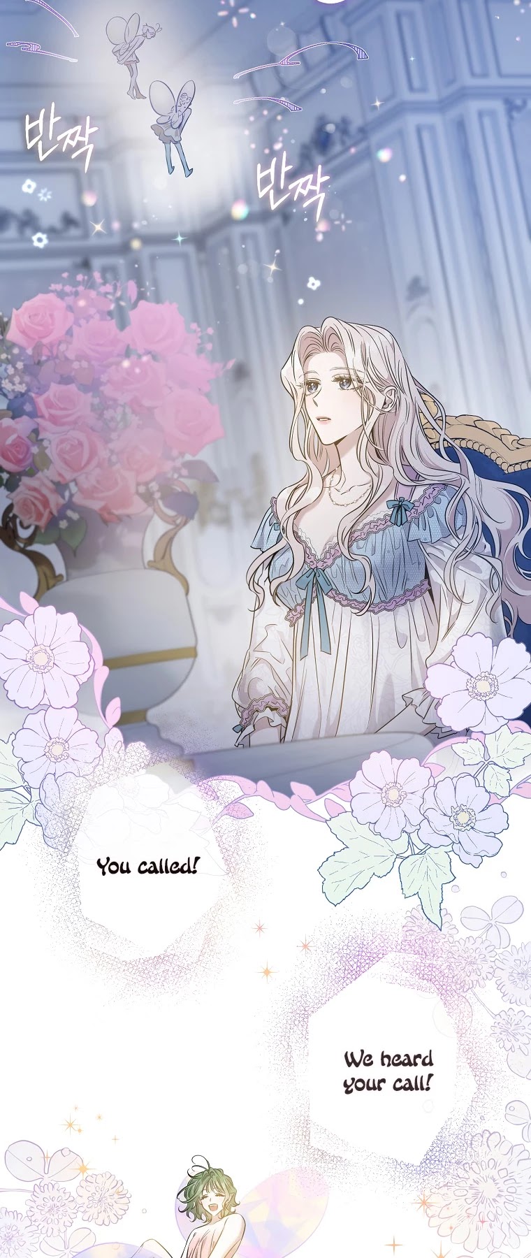 I Tamed a Tyrant and Ran Away chapter 53 page 3