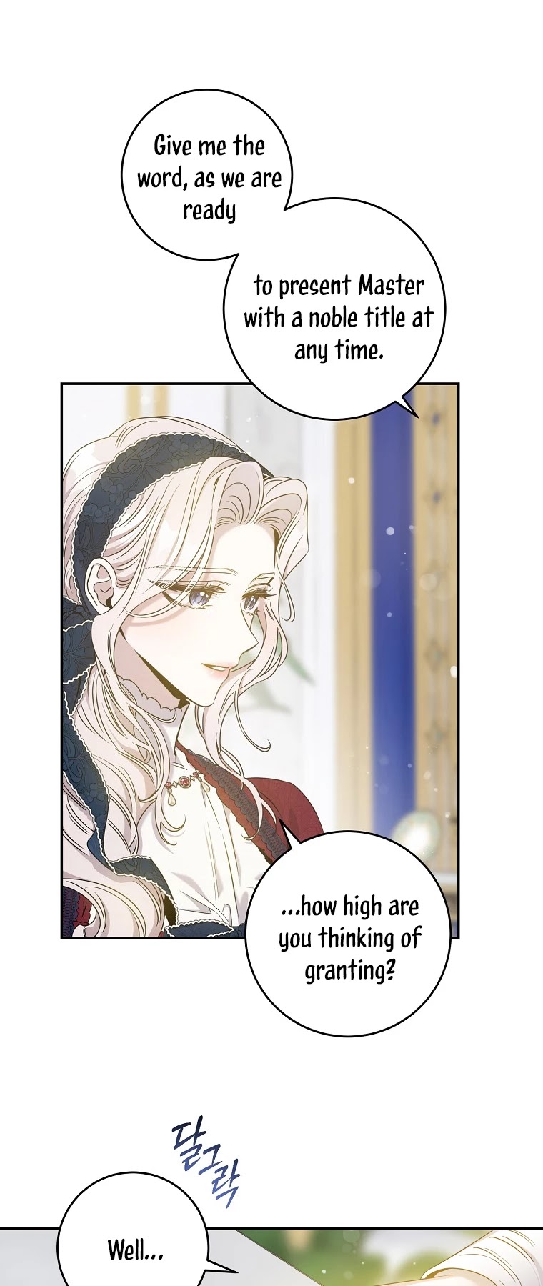 I Tamed a Tyrant and Ran Away chapter 53 page 31