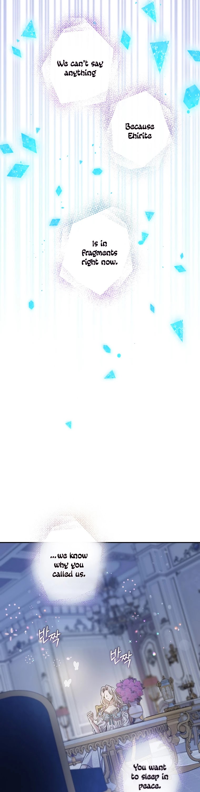 I Tamed a Tyrant and Ran Away chapter 53 page 8