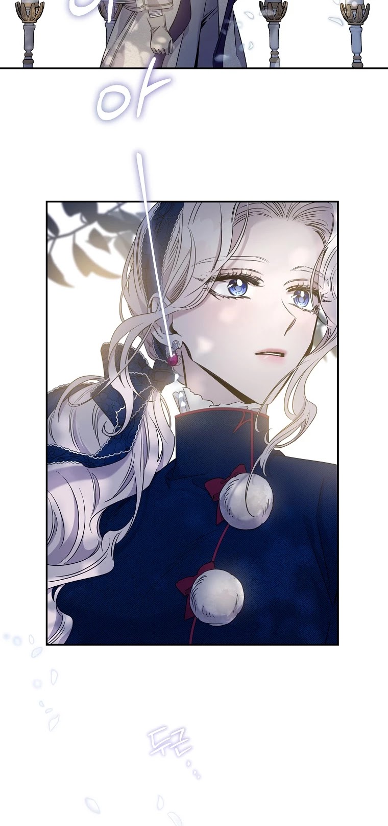 I Tamed a Tyrant and Ran Away chapter 54 page 10