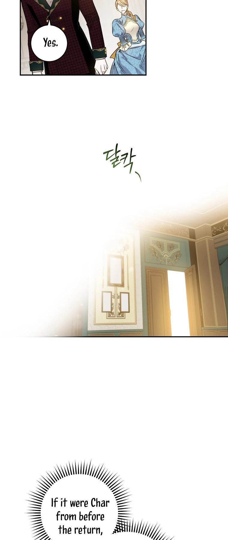 I Tamed a Tyrant and Ran Away chapter 54 page 12