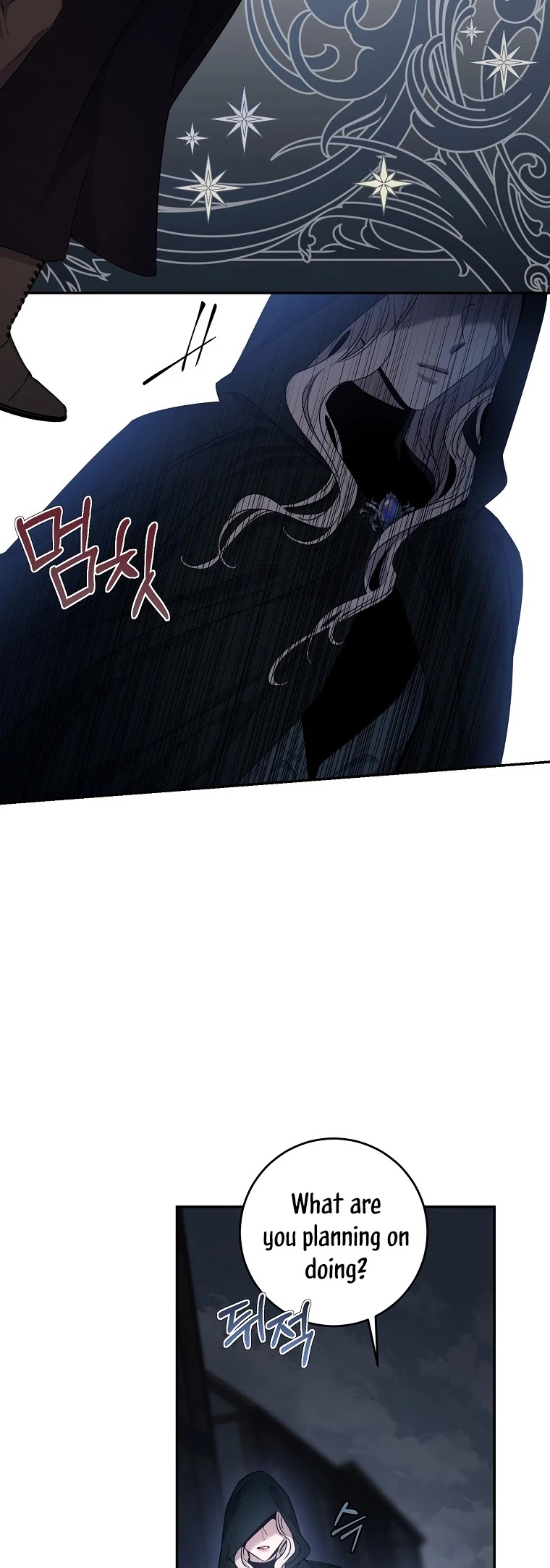 I Tamed a Tyrant and Ran Away chapter 54 page 24