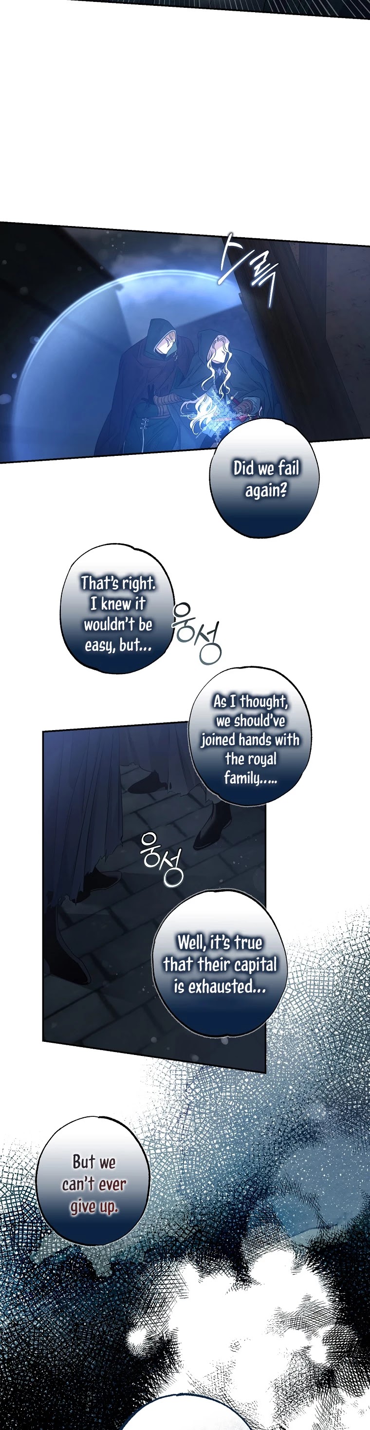 I Tamed a Tyrant and Ran Away chapter 54 page 39