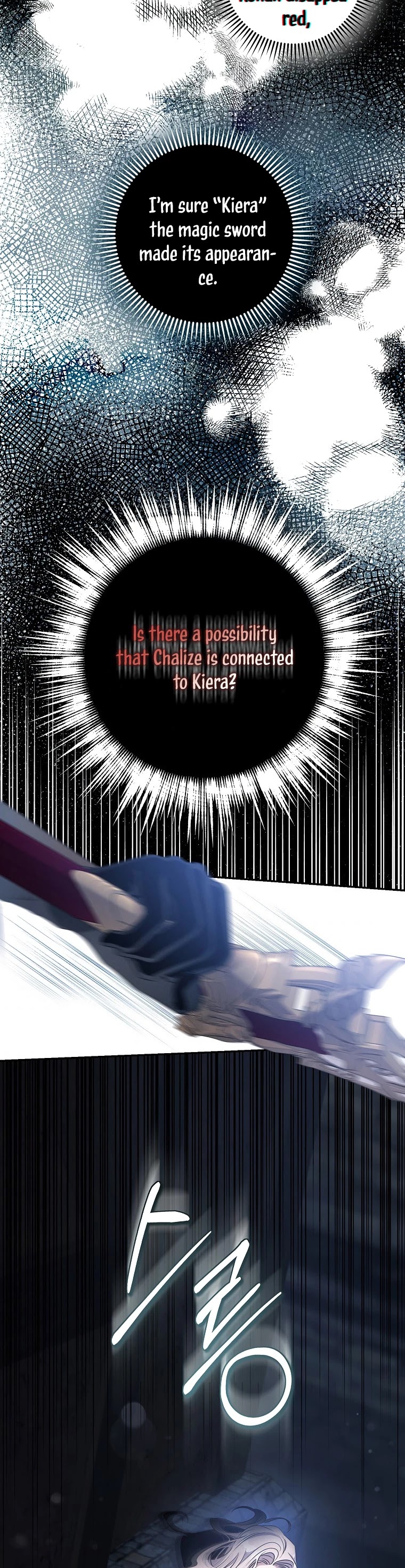 I Tamed a Tyrant and Ran Away chapter 54 page 41