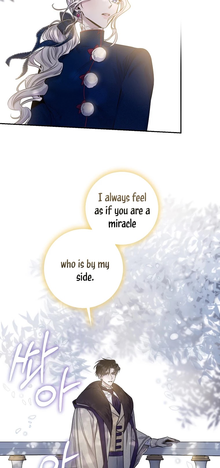 I Tamed a Tyrant and Ran Away chapter 54 page 9