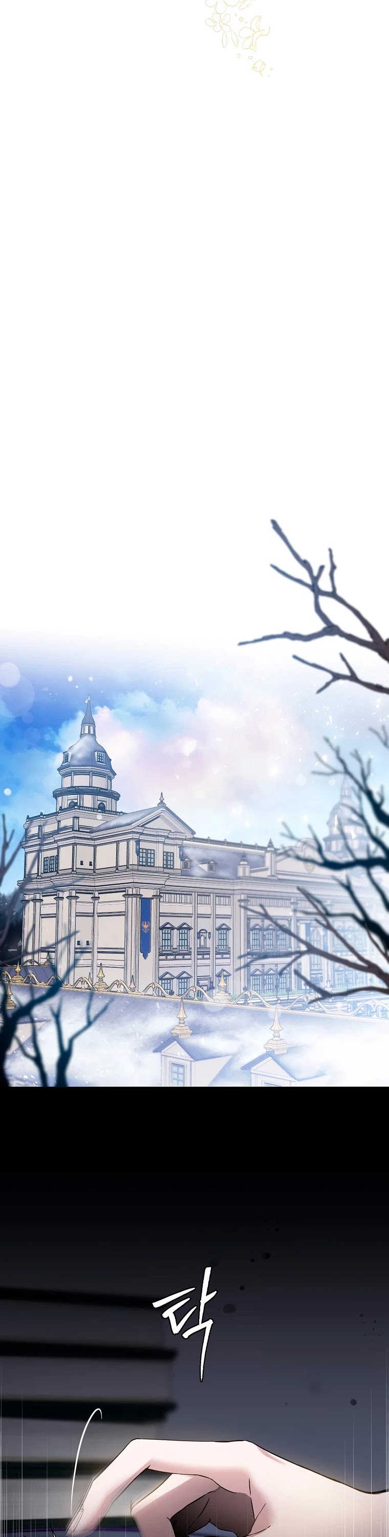 I Tamed a Tyrant and Ran Away chapter 55 page 29