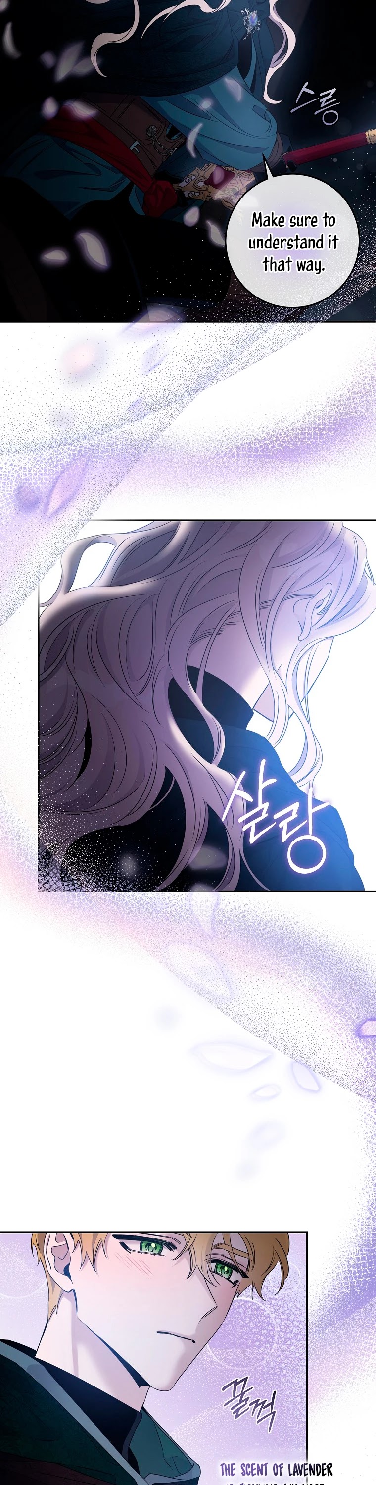 I Tamed a Tyrant and Ran Away chapter 55 page 8