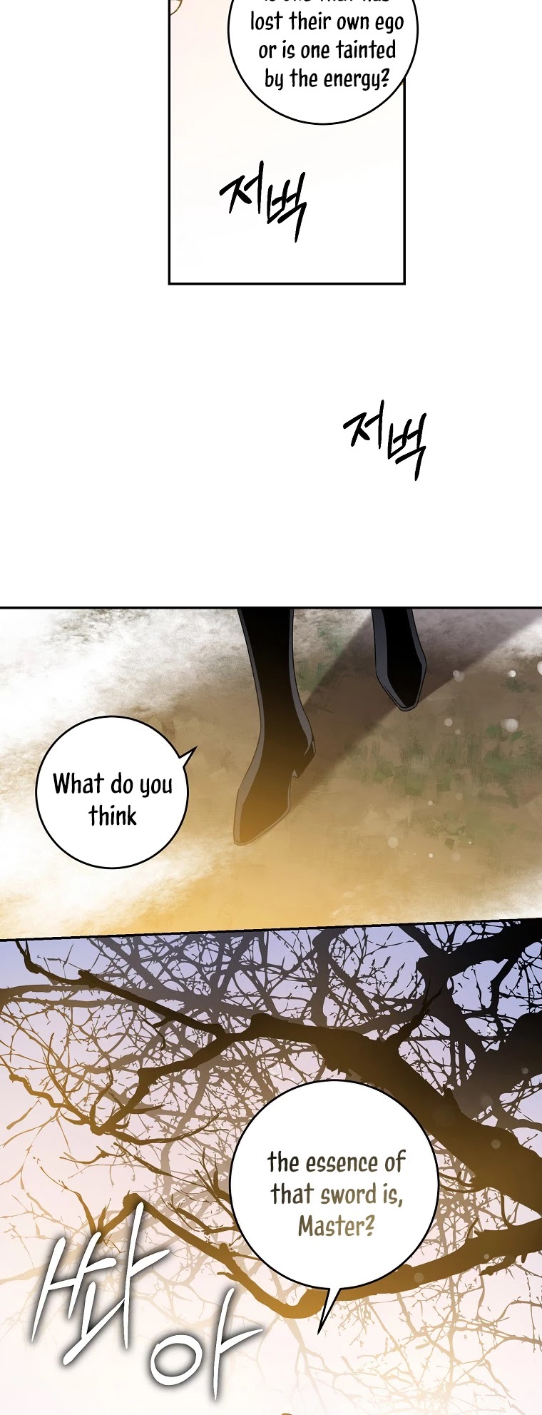 I Tamed a Tyrant and Ran Away chapter 56 page 21