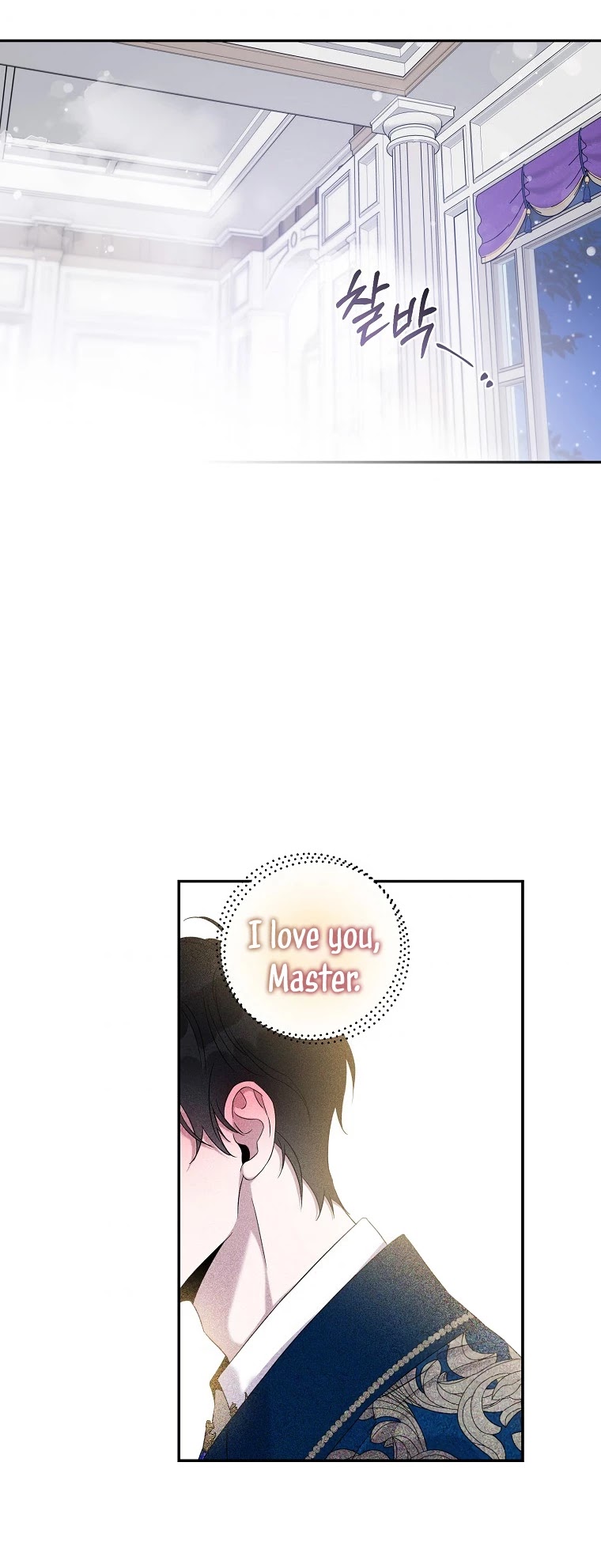 I Tamed a Tyrant and Ran Away chapter 56 page 36