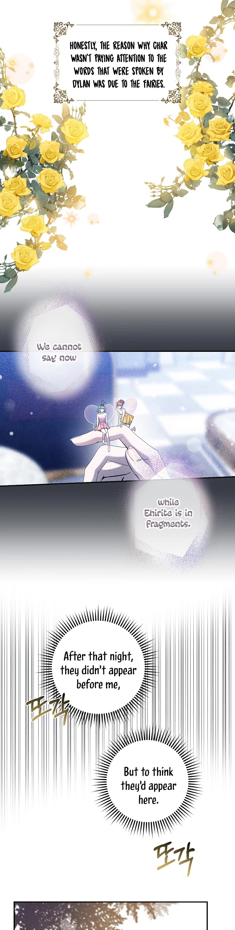 I Tamed a Tyrant and Ran Away chapter 56 page 8