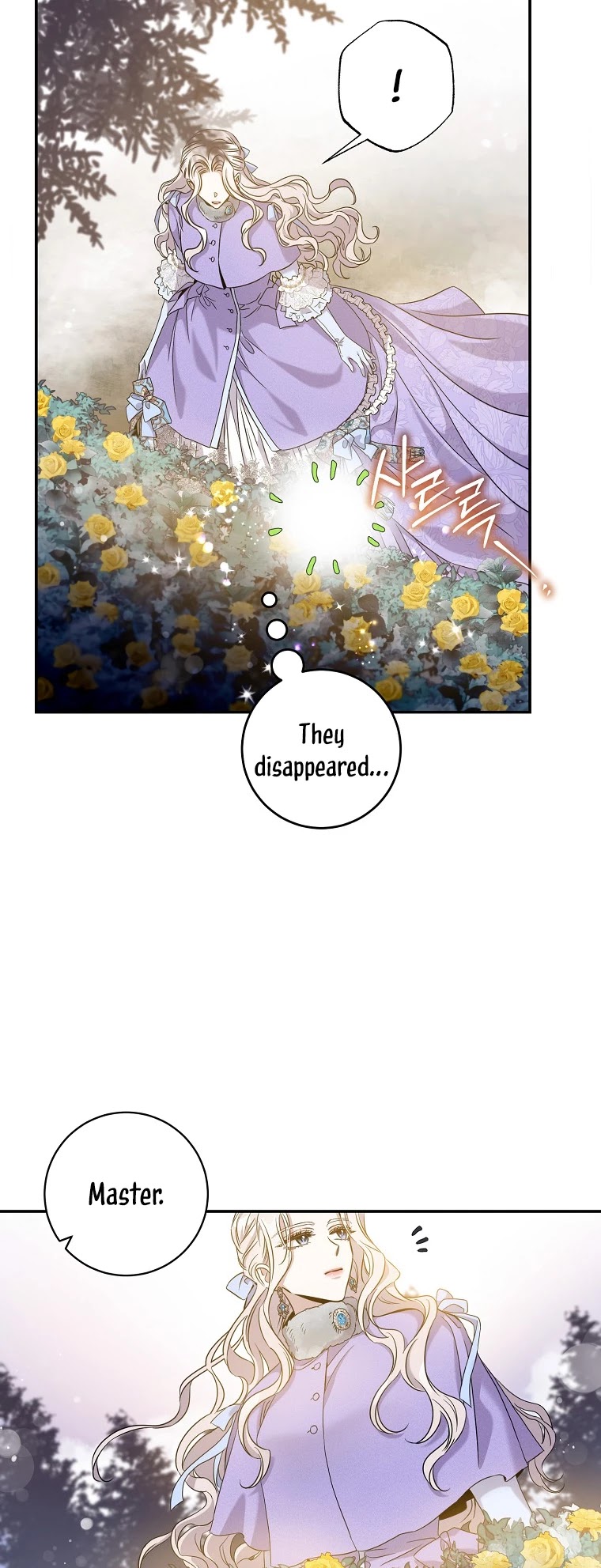 I Tamed a Tyrant and Ran Away chapter 56 page 9