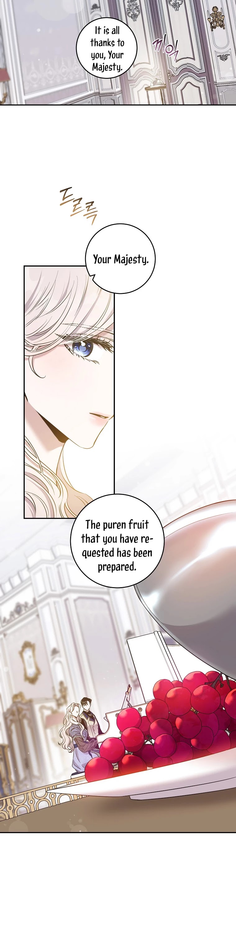 I Tamed a Tyrant and Ran Away chapter 57 page 11