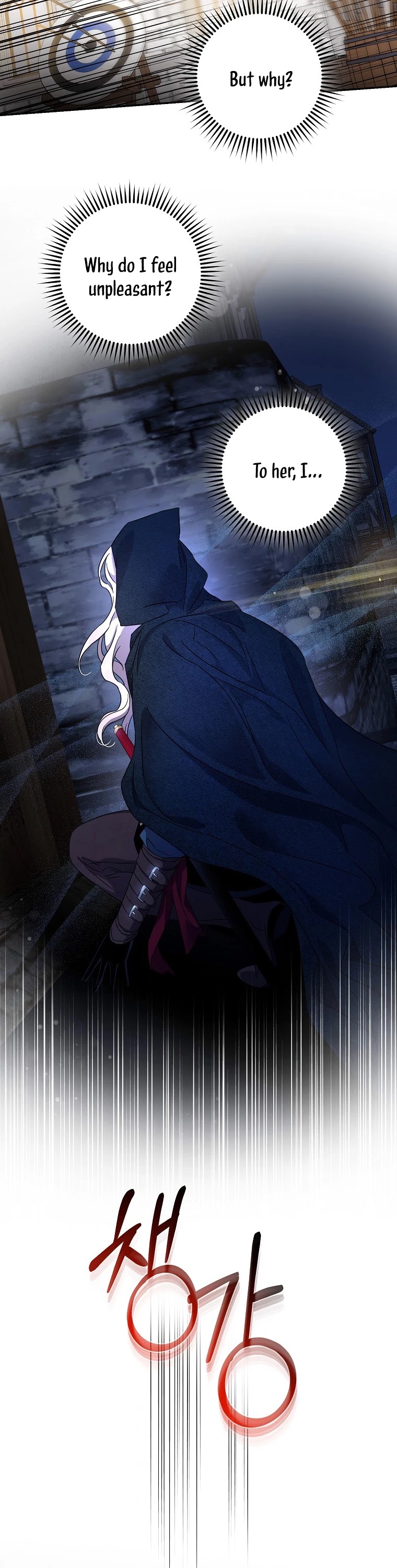 I Tamed a Tyrant and Ran Away chapter 57 page 26